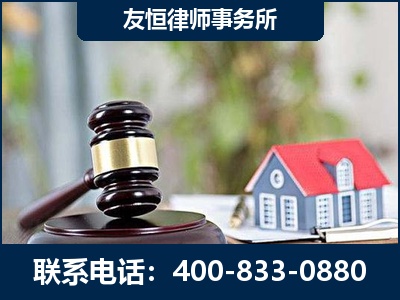 宜都-万保险合同欺诈撤销案