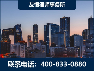 宜都-刑事辩护律师---郑祥律师
