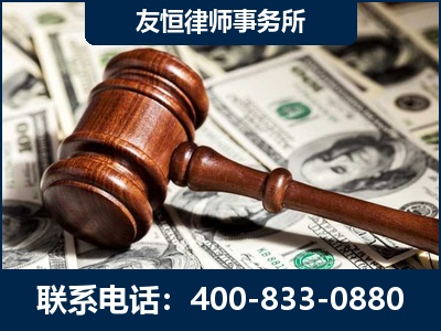 宜都-李某委托型诈骗案