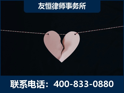宜都-继承律师----杨凌波律师