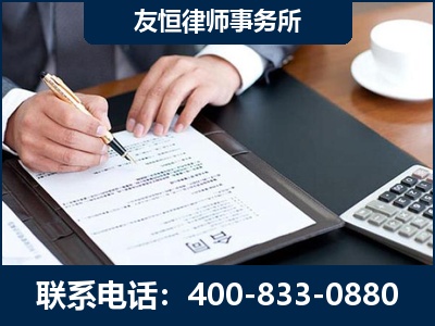 宜都-销售代理合同减损一亿元案