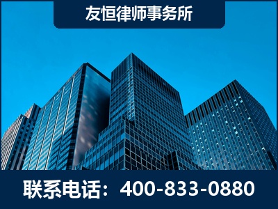 宜都-刑事律师