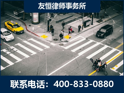 宜都-刑事辩护律师