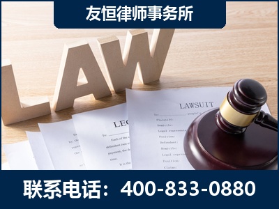 宜都-伪造婚内五百万债务离婚案